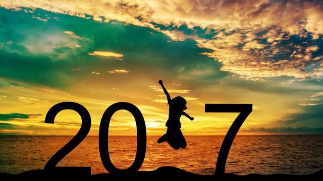 新年贺词：印刷人挺住，再点2017